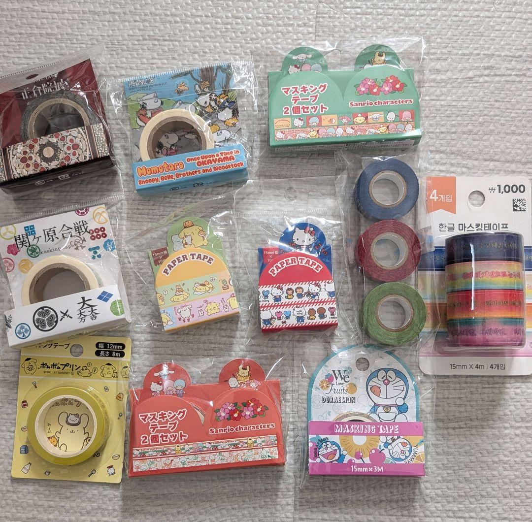新品未使用 マスキングテープ 大量 まとめ売り 約140個