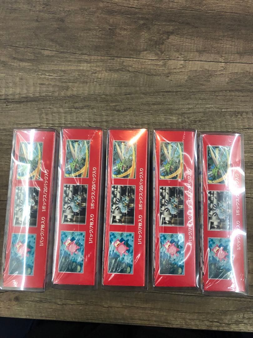 ポケセン産 151 BOX シュリンク付き　納品書付き