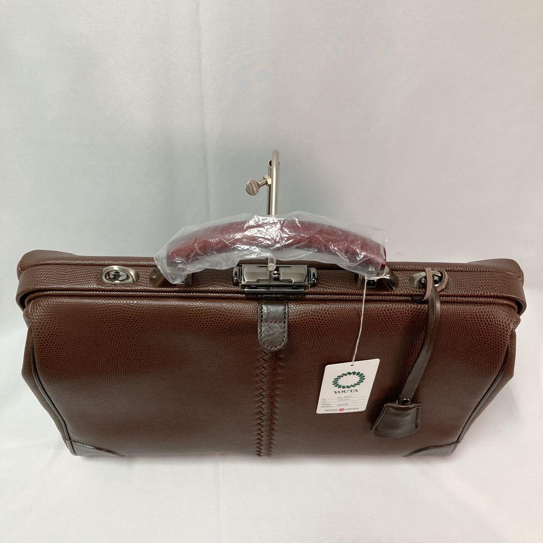 【新品】豊岡鞄 YOUTA LIZARD 3WAY 横ダレス M ビジネス 茶色