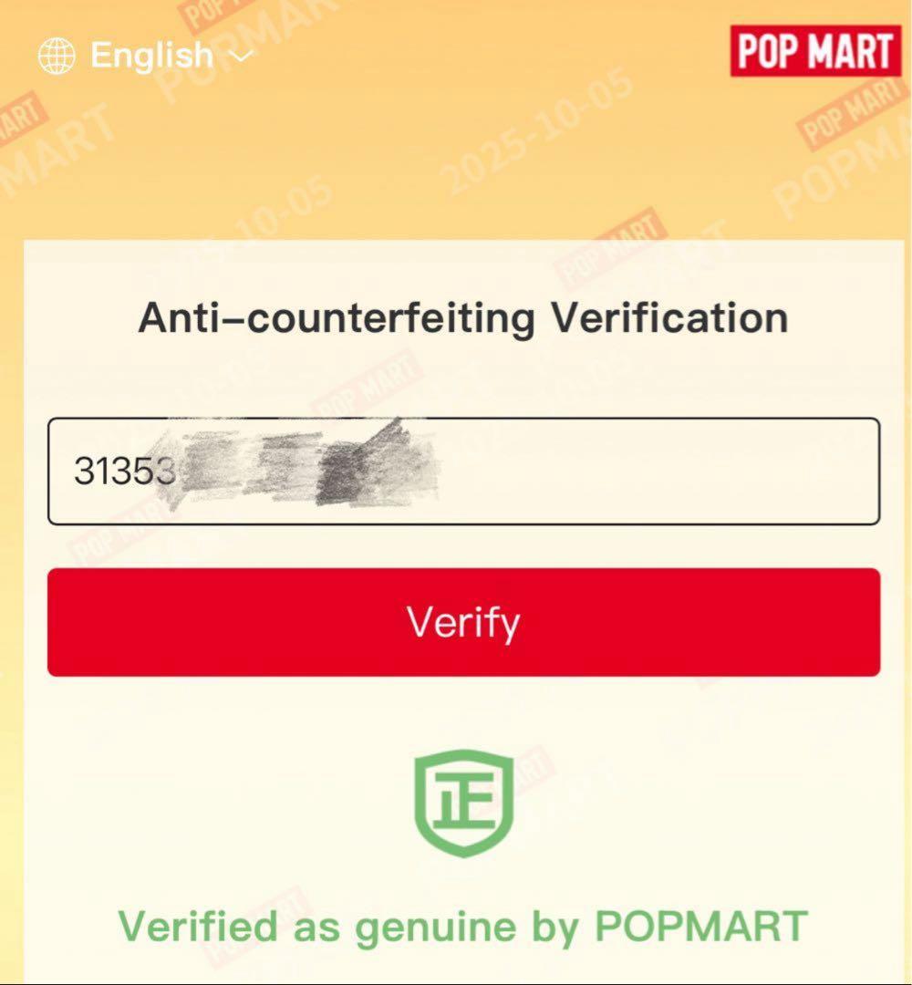 ひろりん　LABUBU SERENITY本体 ＆着せ替え用