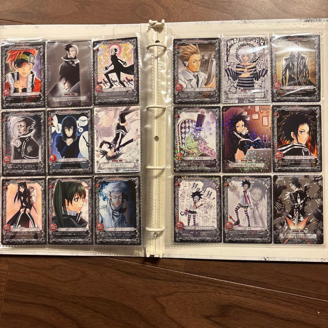 D.Gray-man クラーヂマンファイル カード スターター まとめ売り