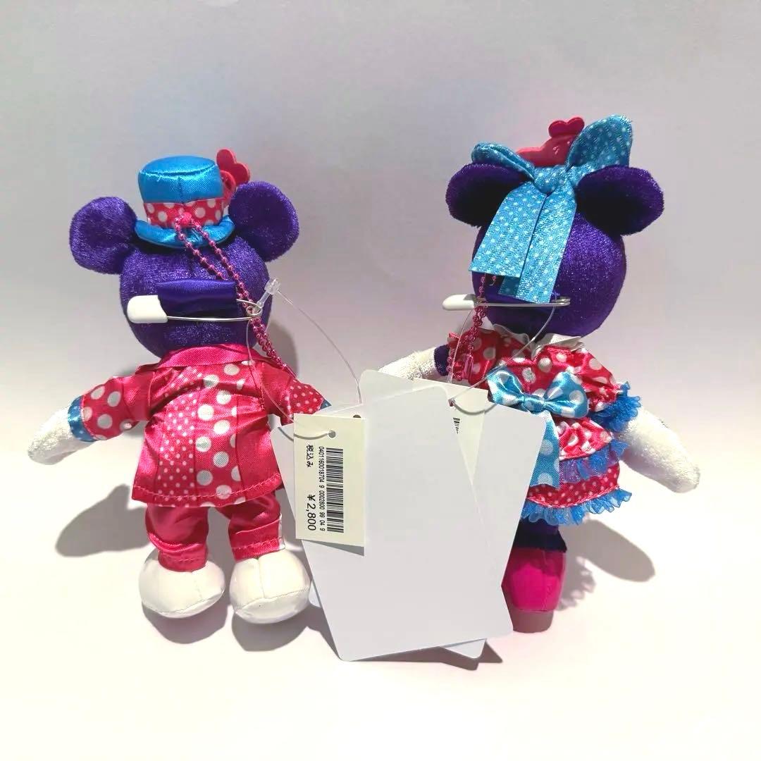 ミニーパルパルーザ　ファンダーランド　ぬいぐるみバッチ　セット