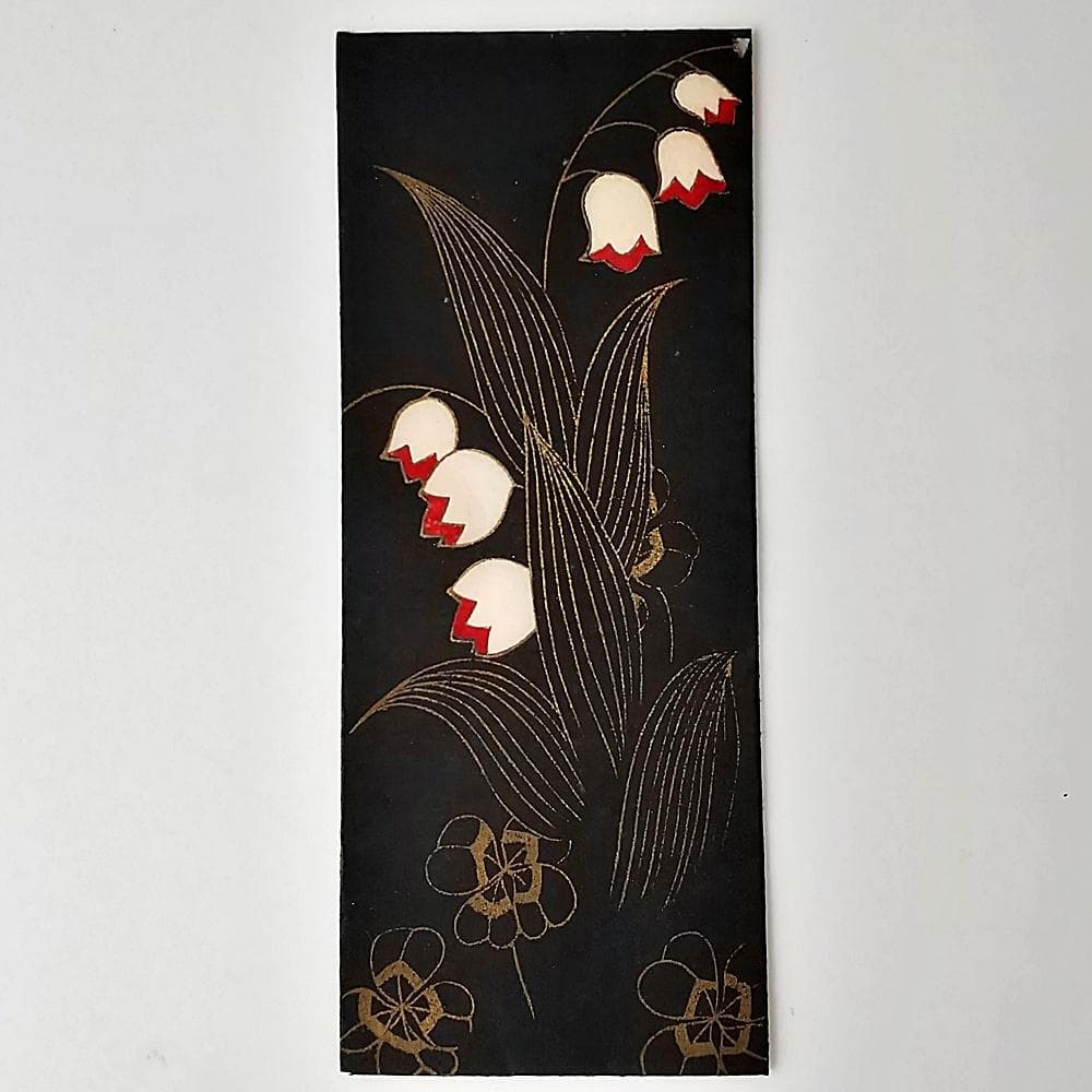 アールデコ 小林かいち すずらん5点セット アールデコ 小林かいち