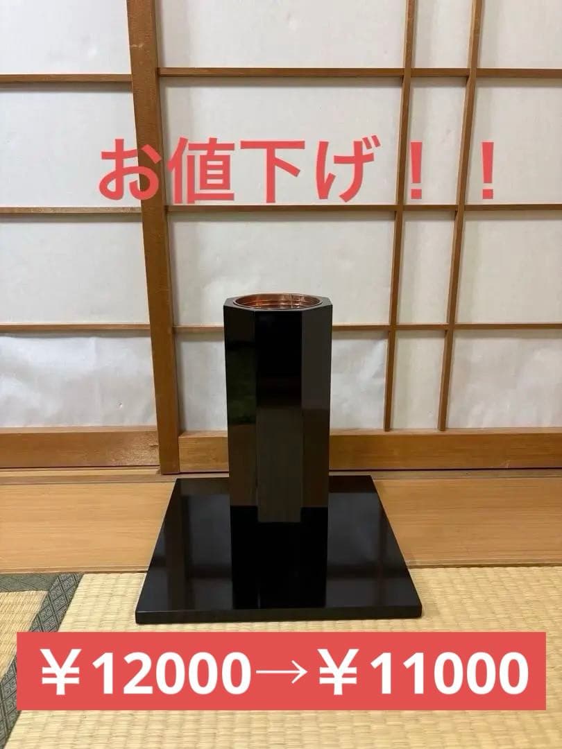 20 八角塗寸胴 塗寸渡 寸どう 華道 生け花 花器