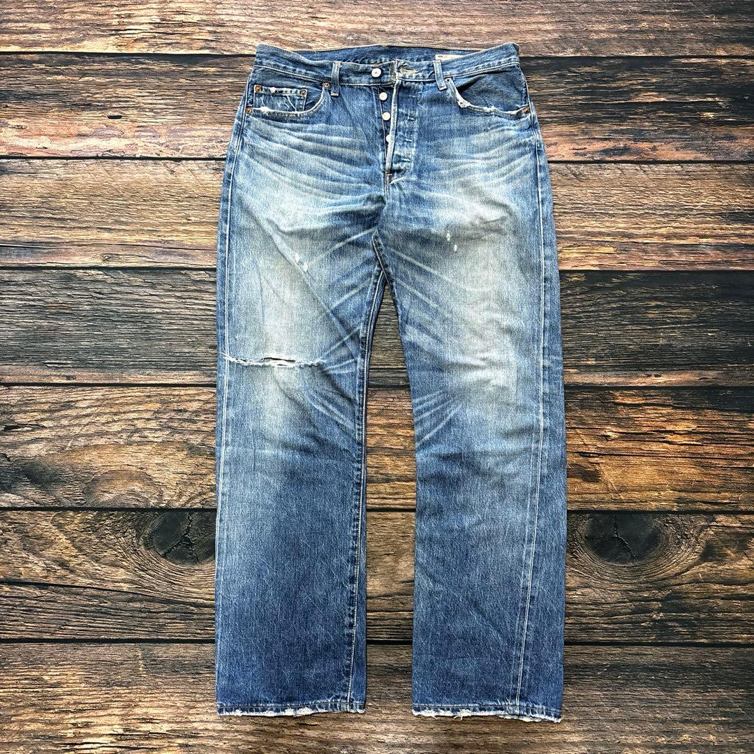 海外マスキングテープ 巻き売り No.211