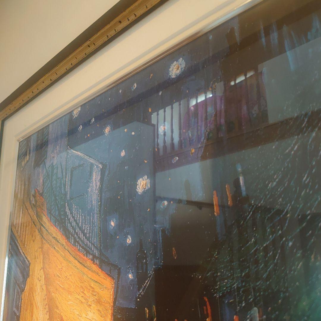 特注額縁】GOGH 夜のカフェテラス 高級印刷画 複製画 大判