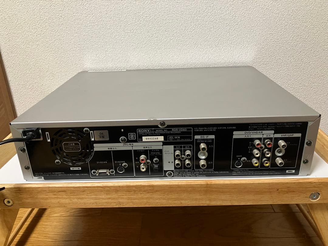 【SONY DVDレコーダー】スゴ録 RDR-VD60 ソニー