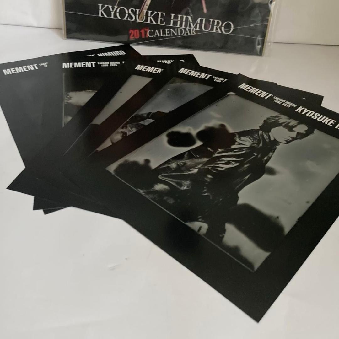 氷室京介 カレンダー 2017 未開封 非売品フライヤーおまけ 匿名配送