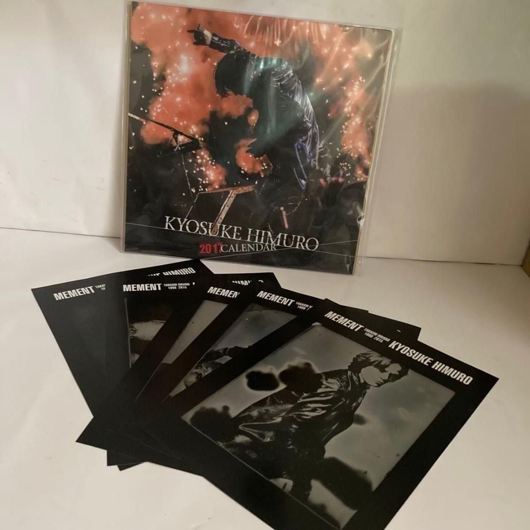氷室京介 カレンダー 2017 未開封 非売品フライヤーおまけ 匿名配送