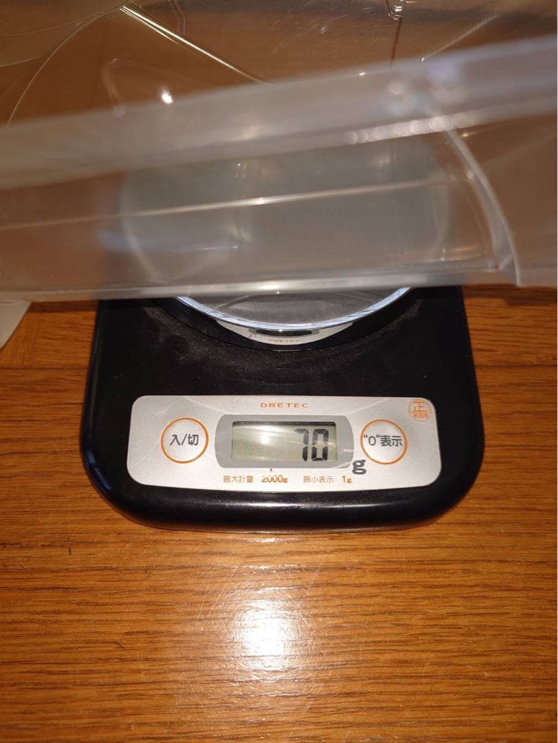 タミヤ NSX 2005 厚0.5 軽量ボディ