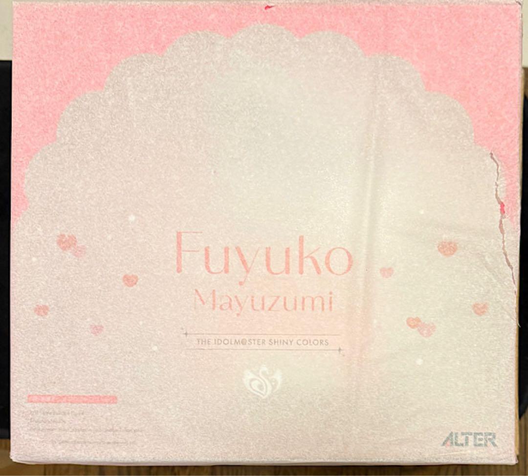 アルター▼黛 冬優子オ♡フ♡レ♡コVer.▼1/7フィギュア▼シャニマス