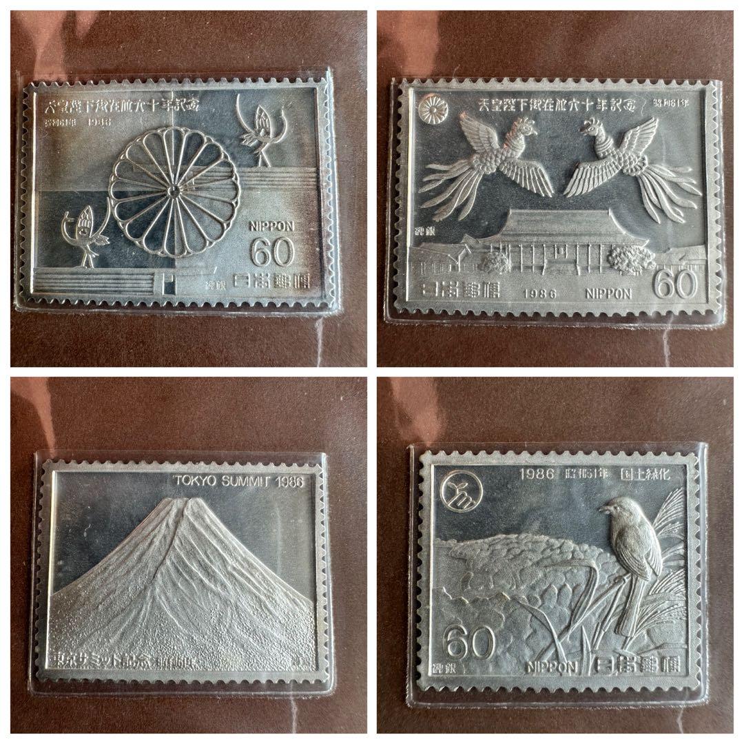 希少 松本徽章工業 特別郵趣 純銀製プレート 37セット 純銀 金属工芸品