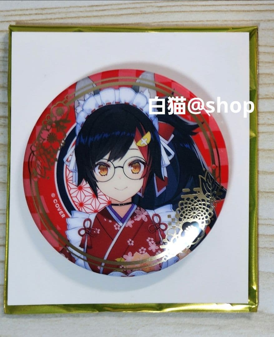 大神ミオ 缶バッジ 正月衣装 ランダム 箔押し Hololive - メルカリ