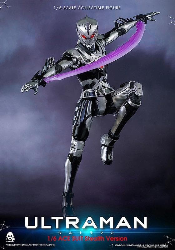 ウルトラマン ACE SUIT Stealth Version ULTRAMAN