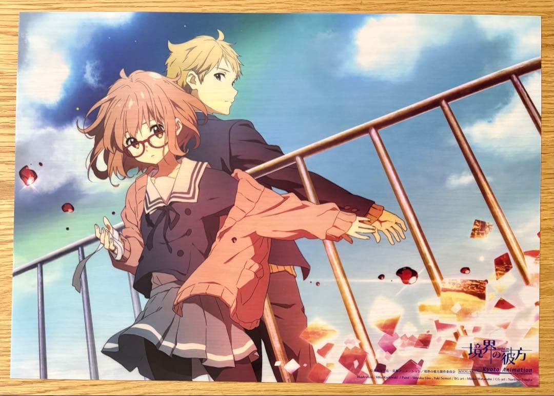境界の彼方 クリアポスター 2種セット - メルカリ