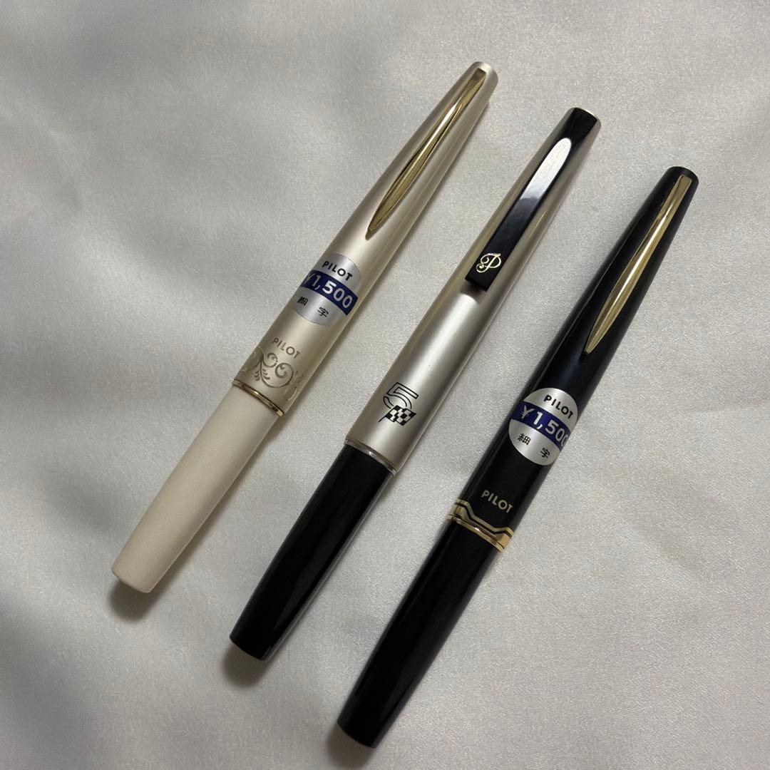 PILOT '70s新品 万年筆 3本セット レトロ - メルカリ