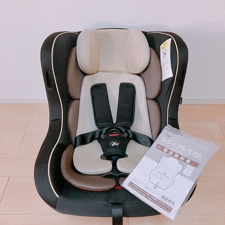 美品 マムズキャリーレジェプレミアム チャイルドシート アウトレット