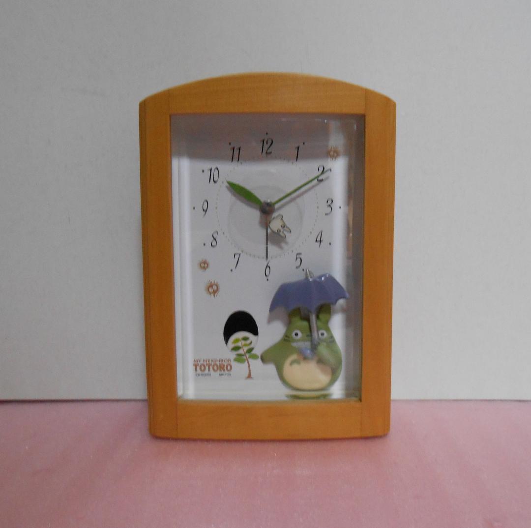 となりのトトロオルゴール目覚まし時計752MN-7 Amazon.co.jp: リズム