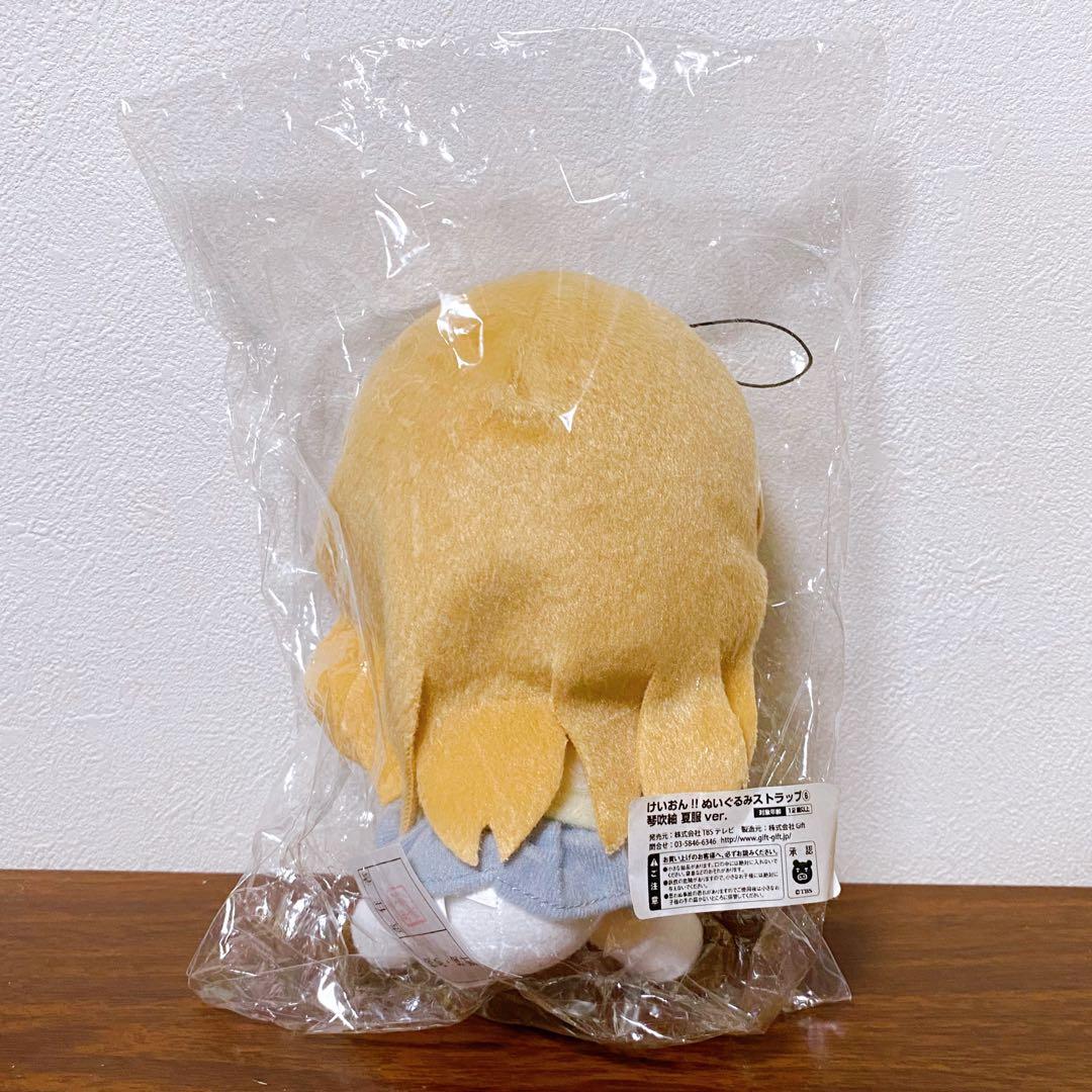 【未開封】けいおん！！ぬいぐるみストラップ⑥ 琴吹紬 ぬいぐるみストラップ 夏服