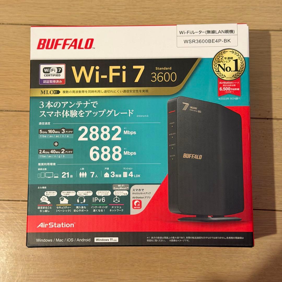 未開封】BUFFALO Wi-Fi 7 ルーター WSR3600BE4P-BK