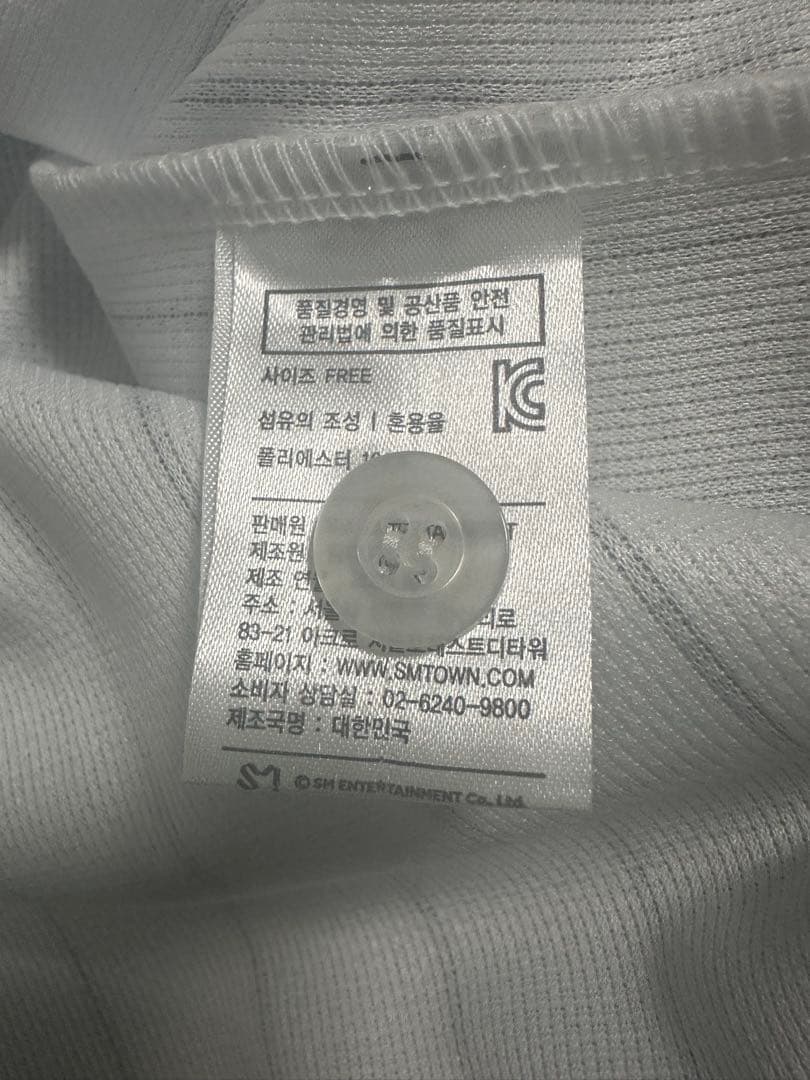 最終値下げ　aespa ベースボール ユニフォーム カリナ 00