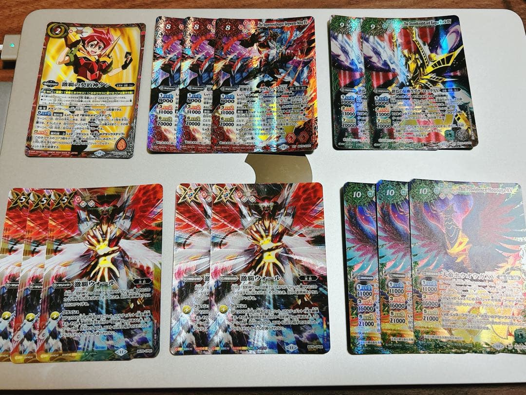 激覇デッキ バトルスピリッツ 激覇 デッキ パーツ ハイレート 主人公