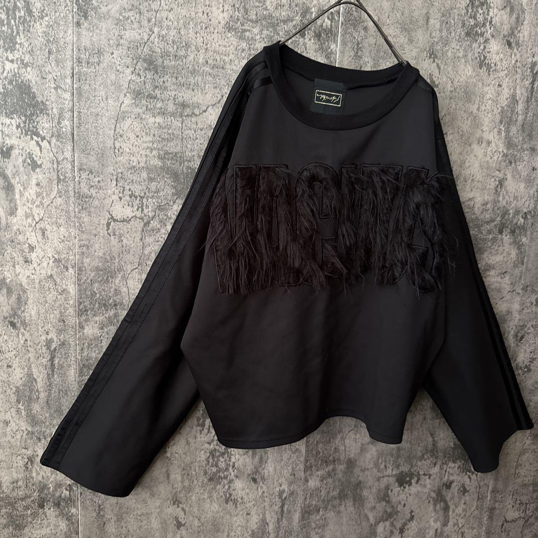 マダラニンゲン 3rd collection 黒色の嬲り 】ファーカットソー - メルカリ