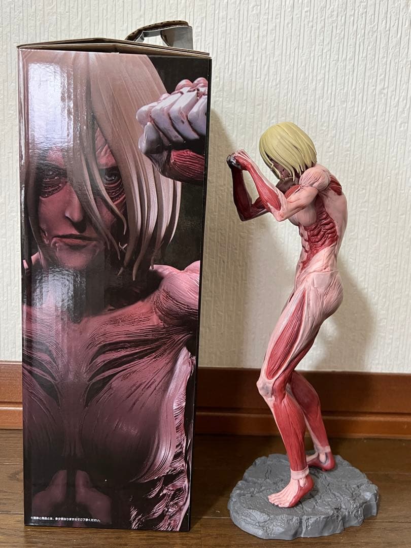 1番くじ 進撃の巨人 MEGAIMPACT 女型の巨人 フィギュア