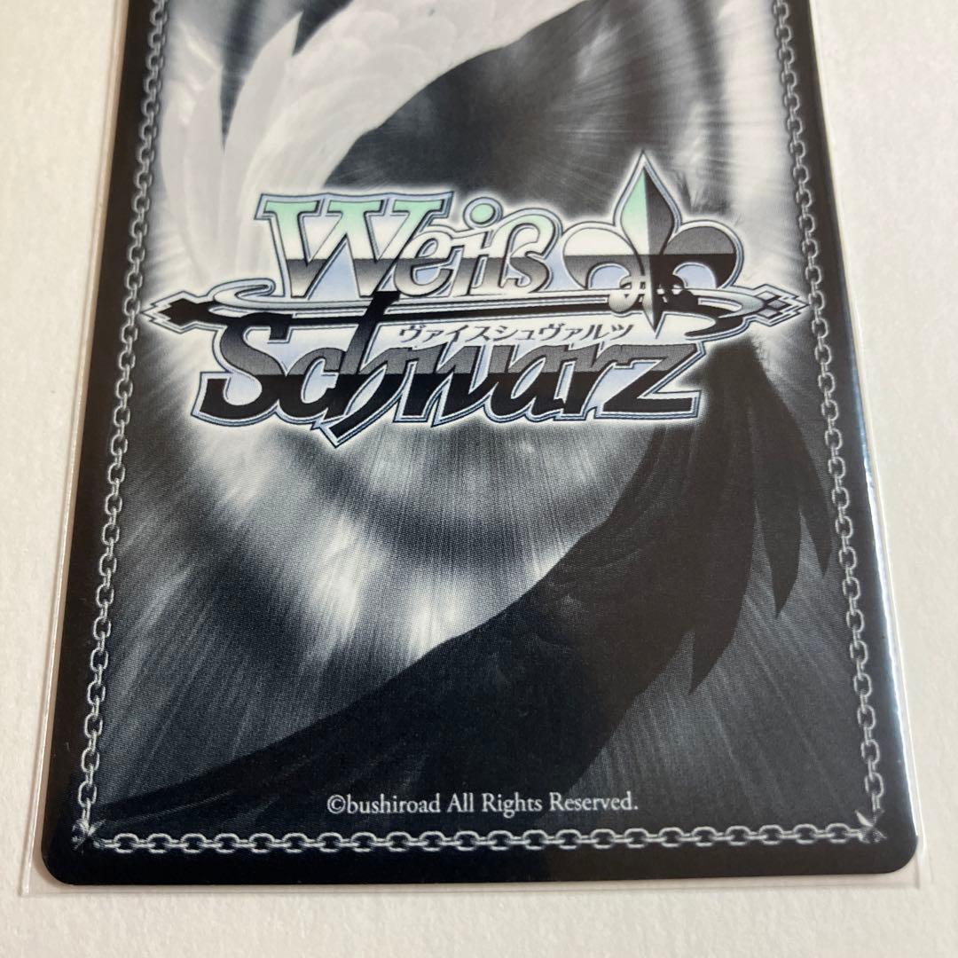 ご注文はうさぎですか？ BLOOM ‪”‬ブロカント‪”‬ココア SSP 新裁断