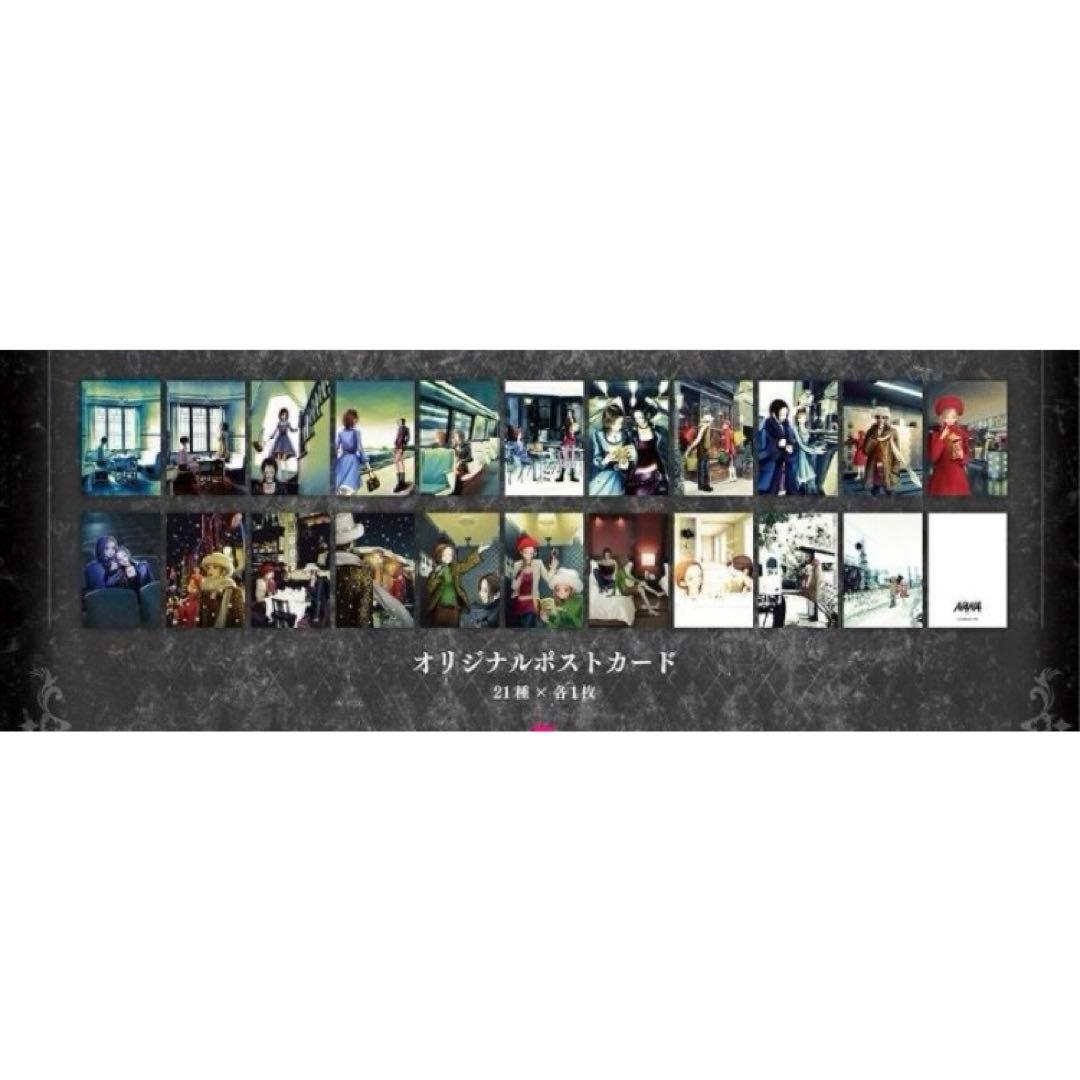 ⭐︎未開封 NANA 25周年記念オリジナルグッズ 郵便局 nana ポストカード