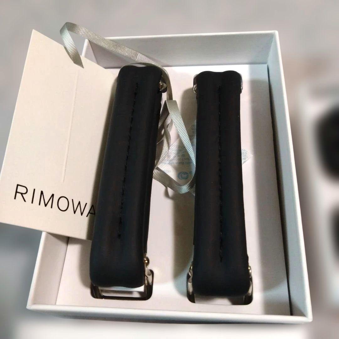 新品 RIMOWAクラシックキャビン ハンドル ホイール ステッカー 3点