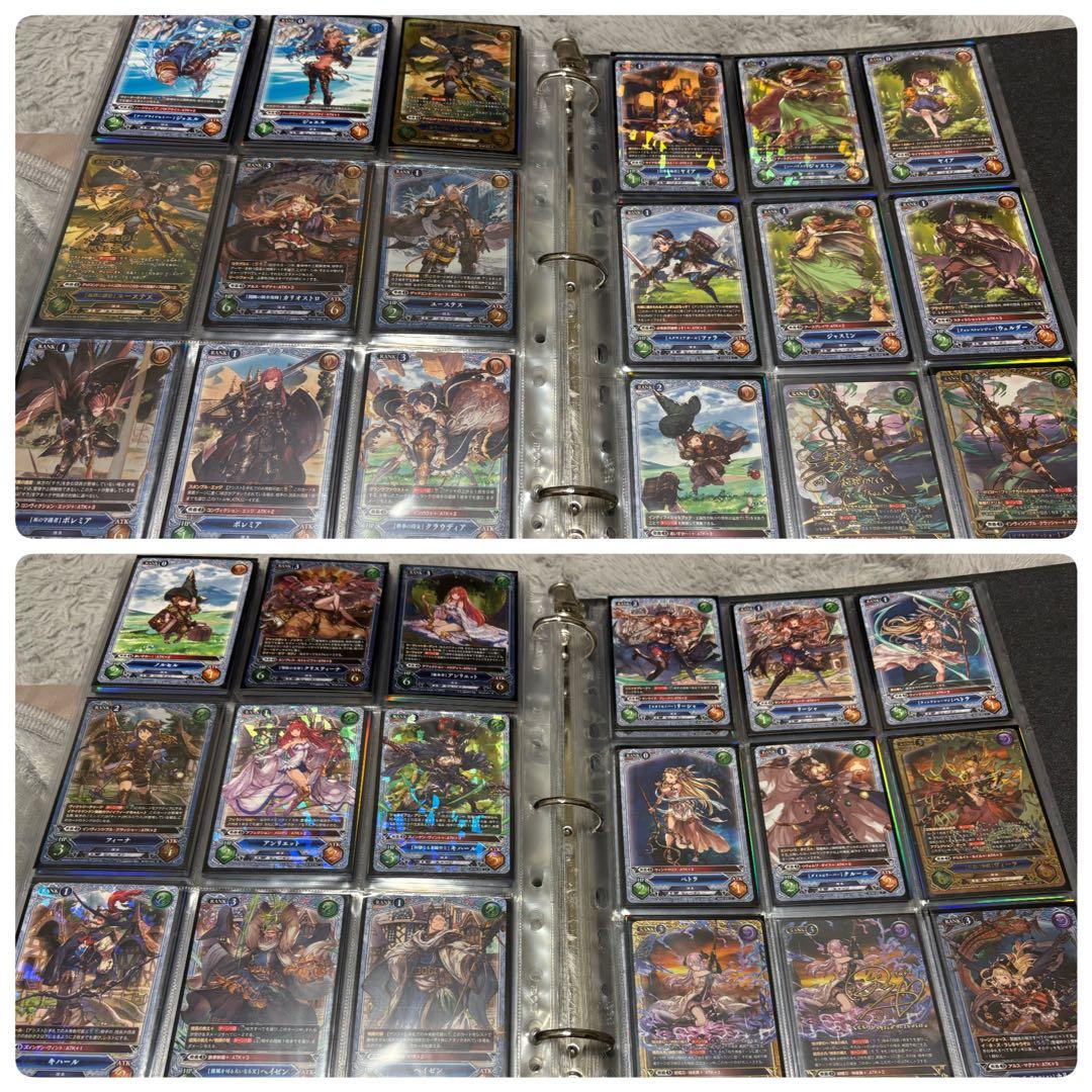 【グラブル】サインカード 第1弾〜第4弾 コンプリート　グランブルーファンタジー