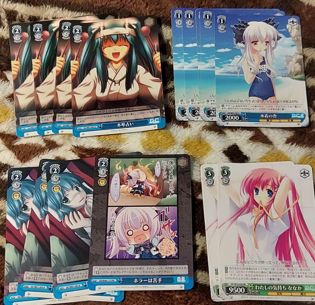 お得！！ヴァイスシュヴァルツ　D.C.デッキ引退セット