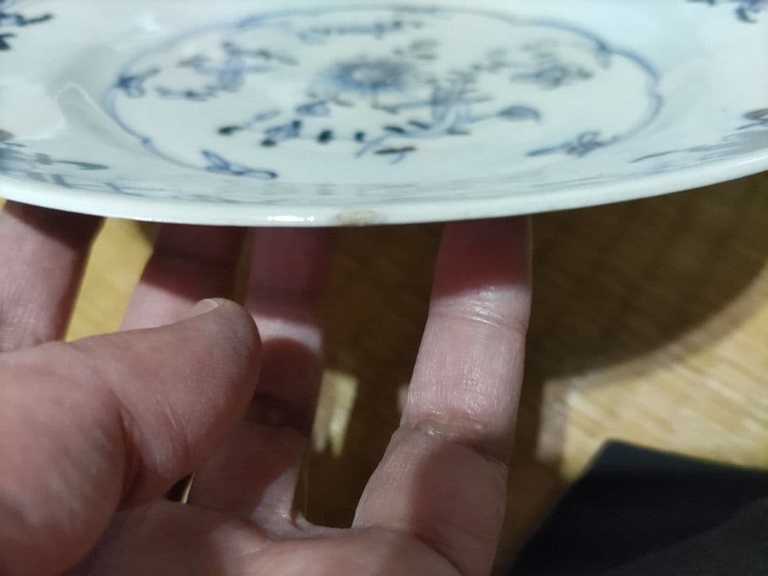 珍！ 新渡 チャイニーズ 8寸皿 伊万里・古染付・デルフト写し 中国製