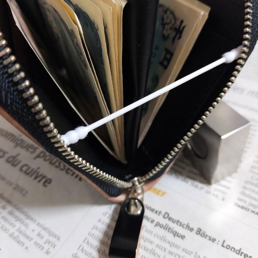 L字ファスナーウォレット　コードバン