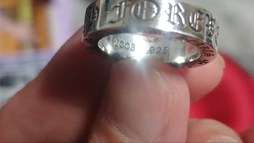 クロムハーツ　リング　15号