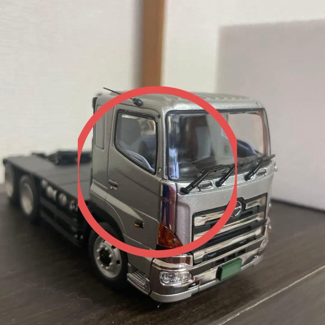 レア 1/50 日野プロフィアSS セミトラクター 6×4 トレーラーセット