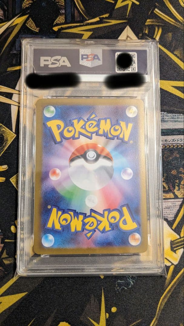 ビクティニ プロモ BWR 2025 POKEMON #268 VICTINI