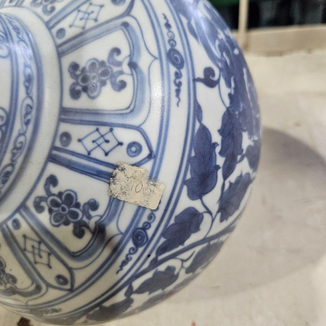 中国 青花 花卉長頸瓶 AT675