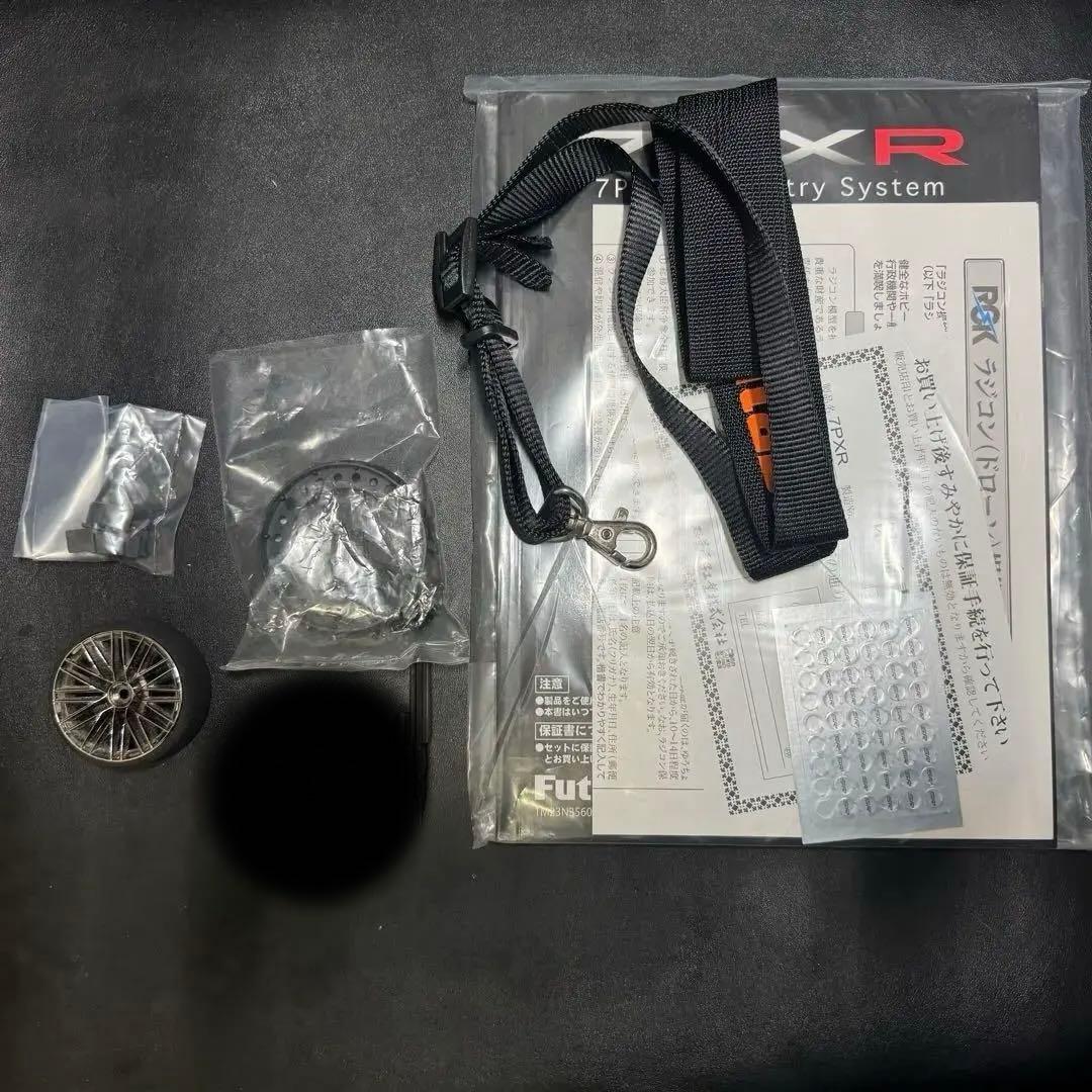 Futaba 7PXR プロポ のみ