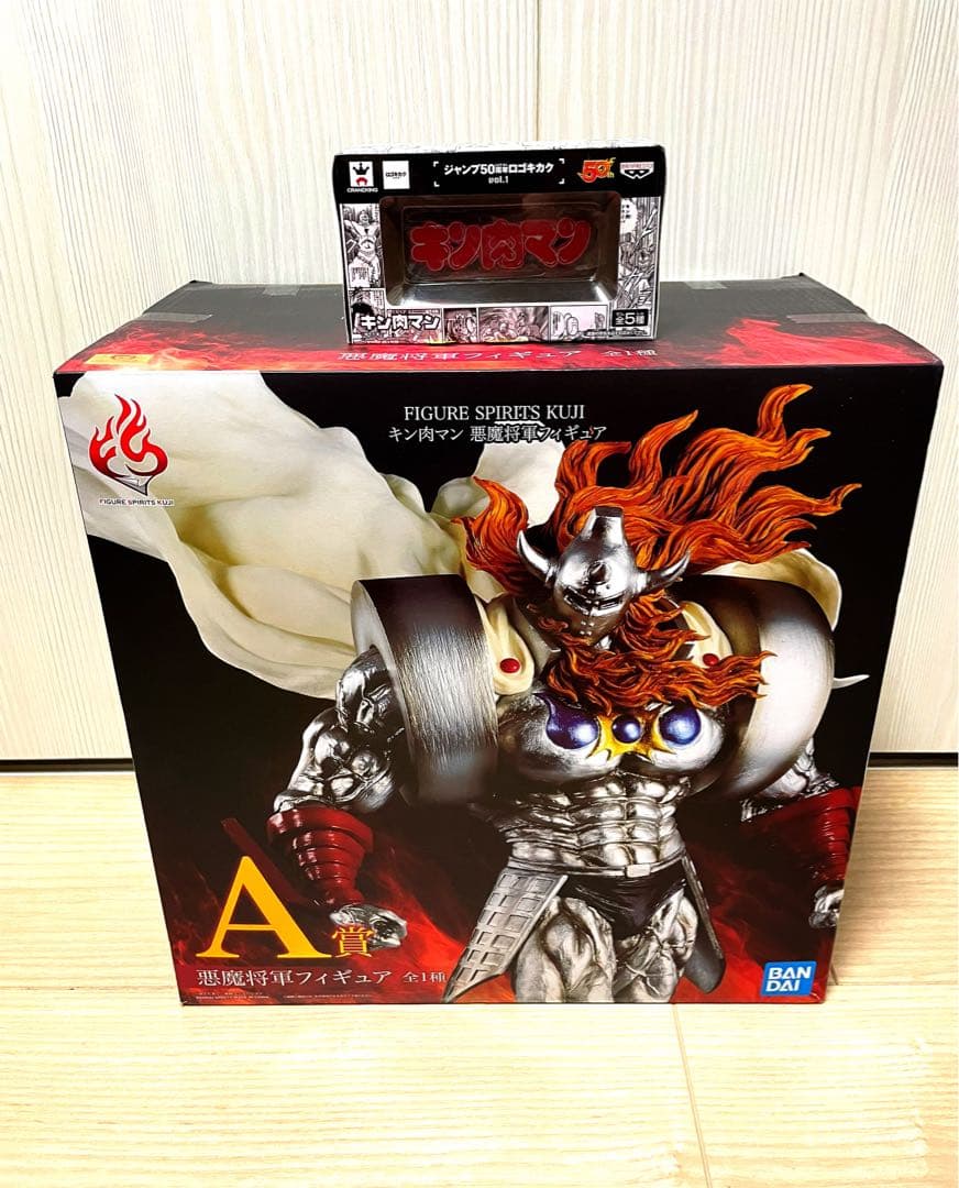 DG03ドラゴンボール全5種未開封デジタルグレードフィギュア