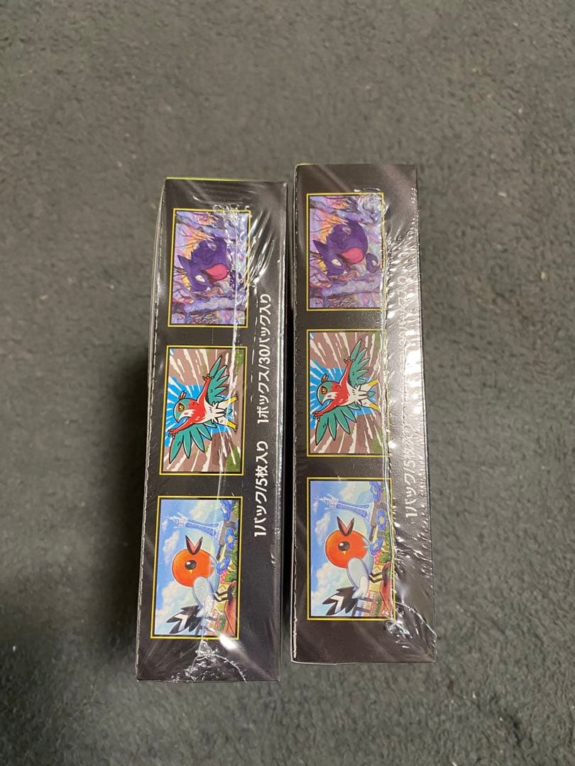 ポケモンカード　ムニキスゼロ　2BOX 新品　未開封　シュリンク付き