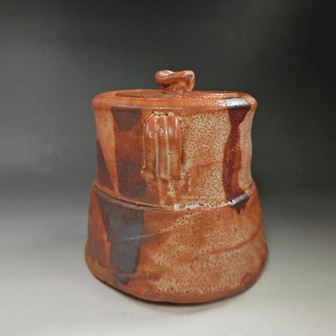 イ372 水指『養心窯元樋口雅之作』『志野水指共箱』茶道具