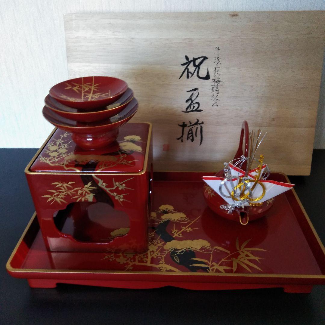 美術工芸蒔絵お屠蘇器 朱塗松竹梅蒔絵祝盃揃 事始祝酒器揃