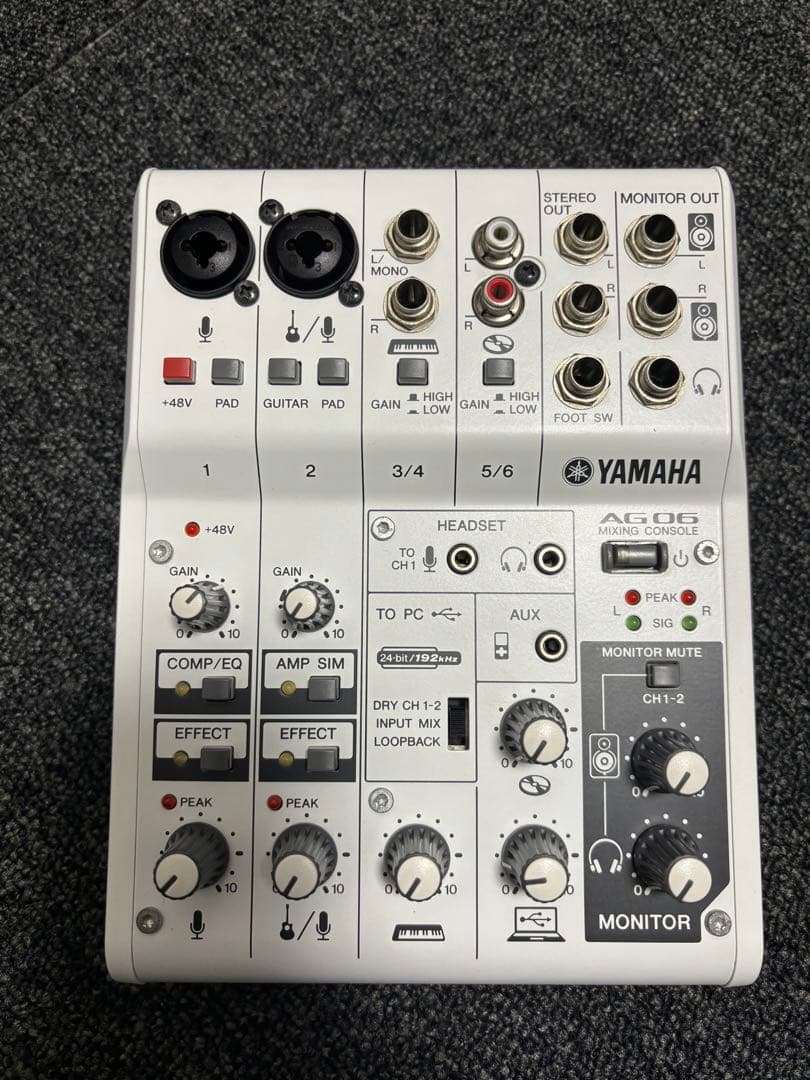 【アイス】YAMAHA AG06 ミキシングコンソール YAMAHA AG06 ミキシングコンソール ヤマハ【品】 【公式通販】