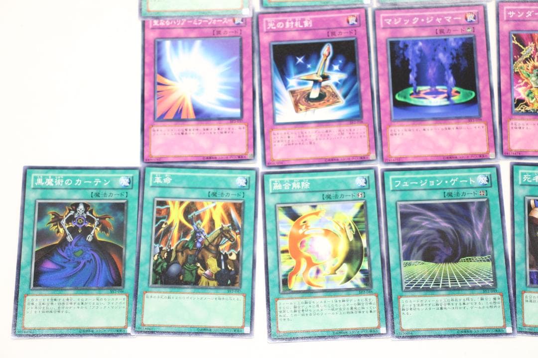 遊戯王 ストラクチャーデッキ 遊戯編 37-MA0714-02C