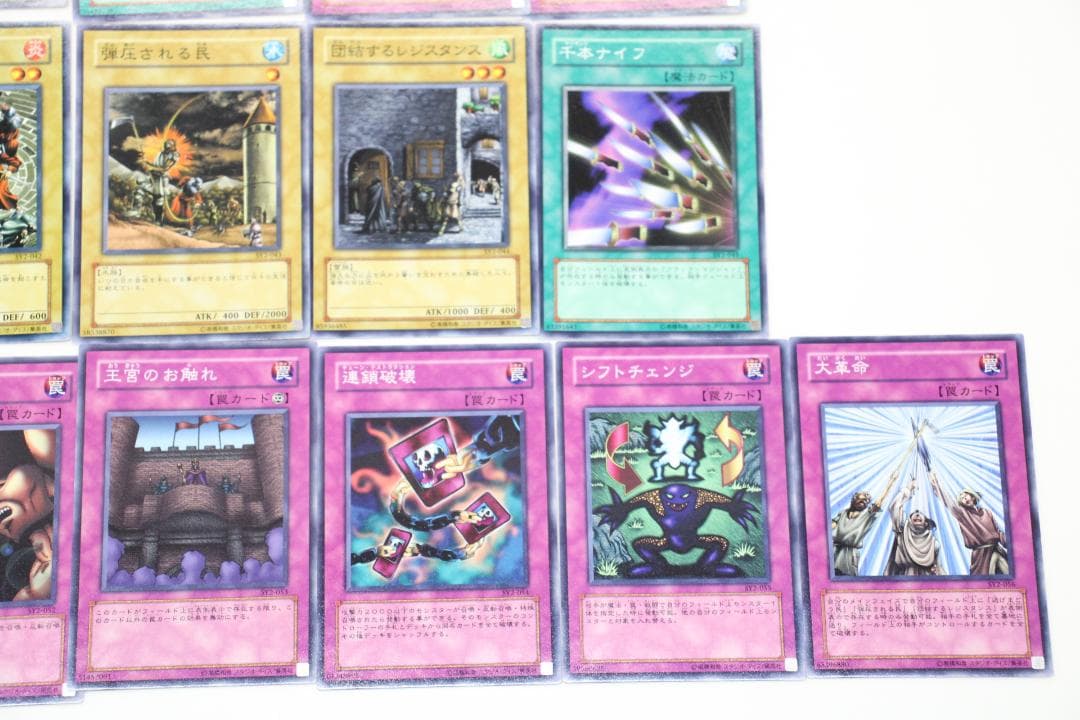 遊戯王 ストラクチャーデッキ 遊戯編 37-MA0714-02C