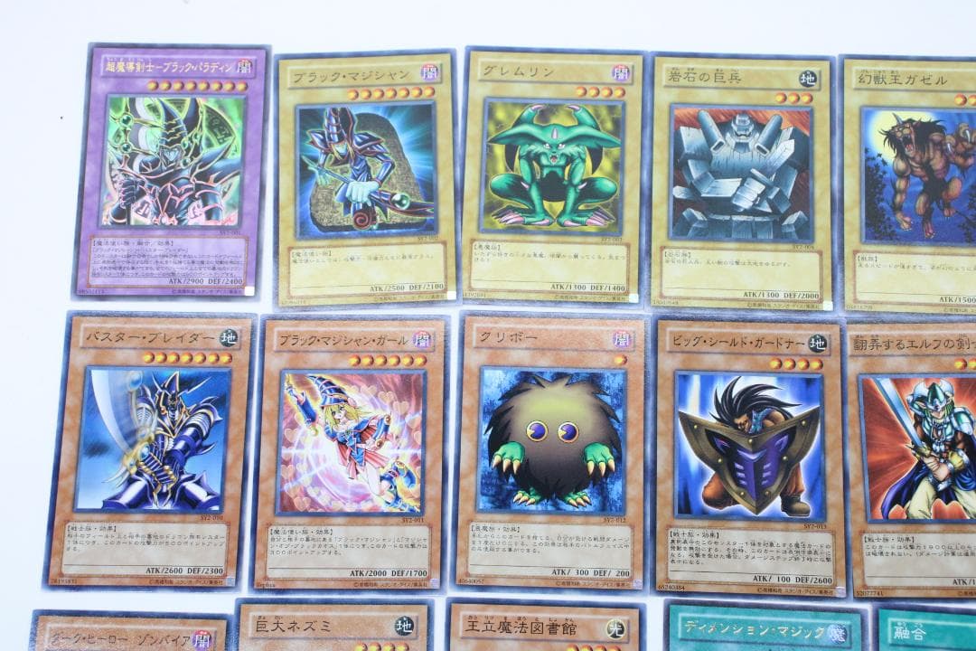 遊戯王 ストラクチャーデッキ 遊戯編 37-MA0714-02C