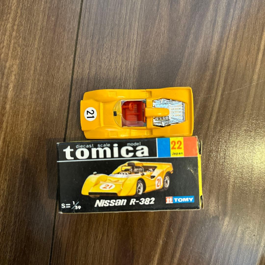 トミカ5台セット　昭和レトロ　レトロ玩具　希少　年代物