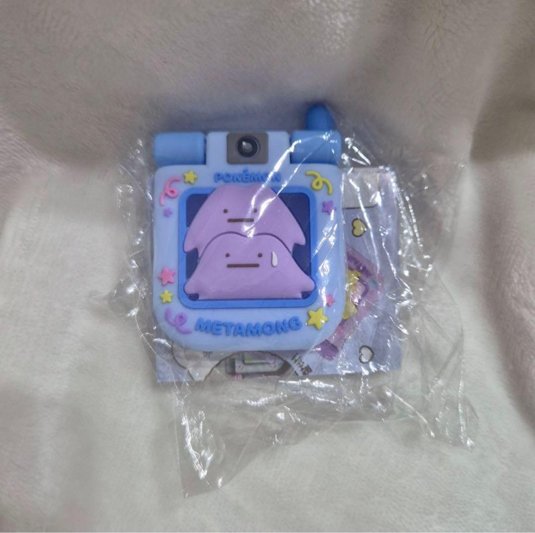 韓国限定】 ポケモン メタモン ガチャ マグネットキーリング② - メルカリ